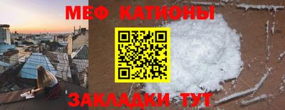 кокаин VHQ Будённовск