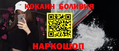 гидра Бузулук