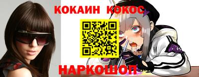 наркотики Бугуруслан