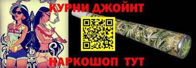 наркотики Бугуруслан