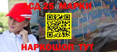 гидра Бузулук