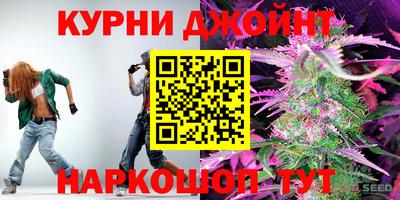 кокаин VHQ Будённовск