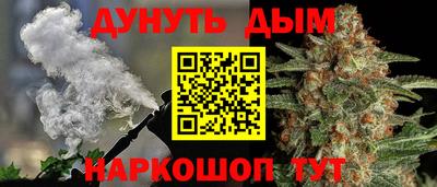 гидра Бузулук