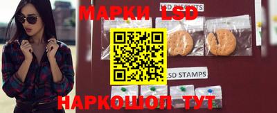 кокаин VHQ Будённовск