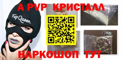 наркотики Бугуруслан