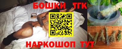 гидра Бузулук