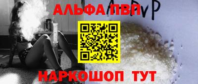 индика Рязань