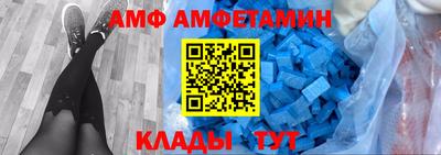 наркотики Бугуруслан