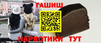 кокаин VHQ Будённовск